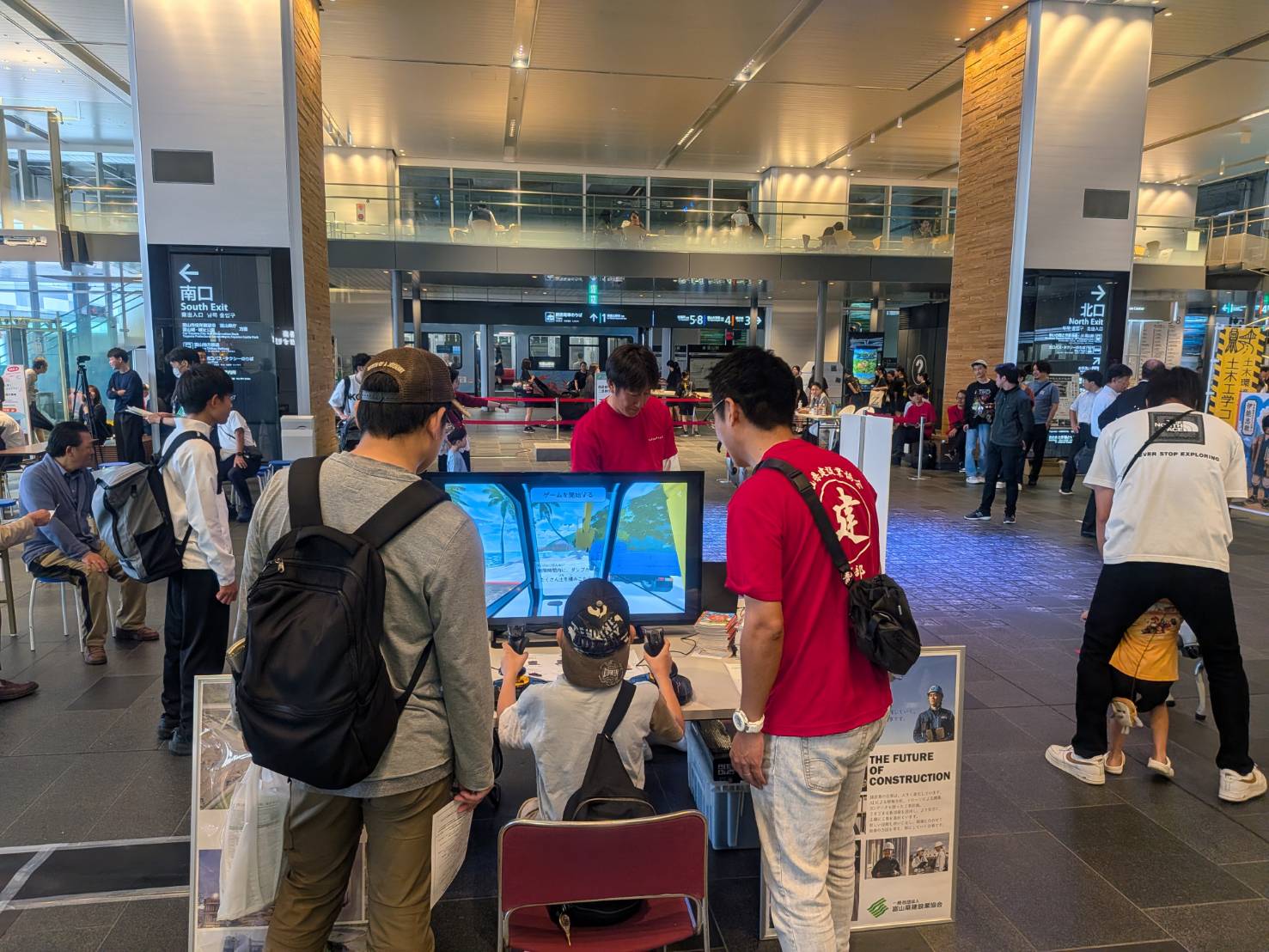 「ケンセツジョブフェス2026」が開催されました！